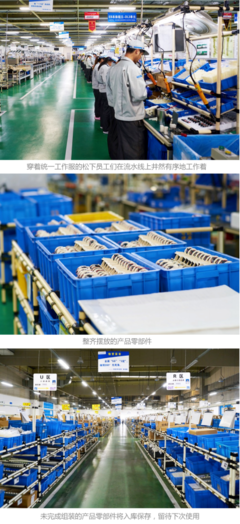 眼界大開，世界上還有這么干凈的工廠